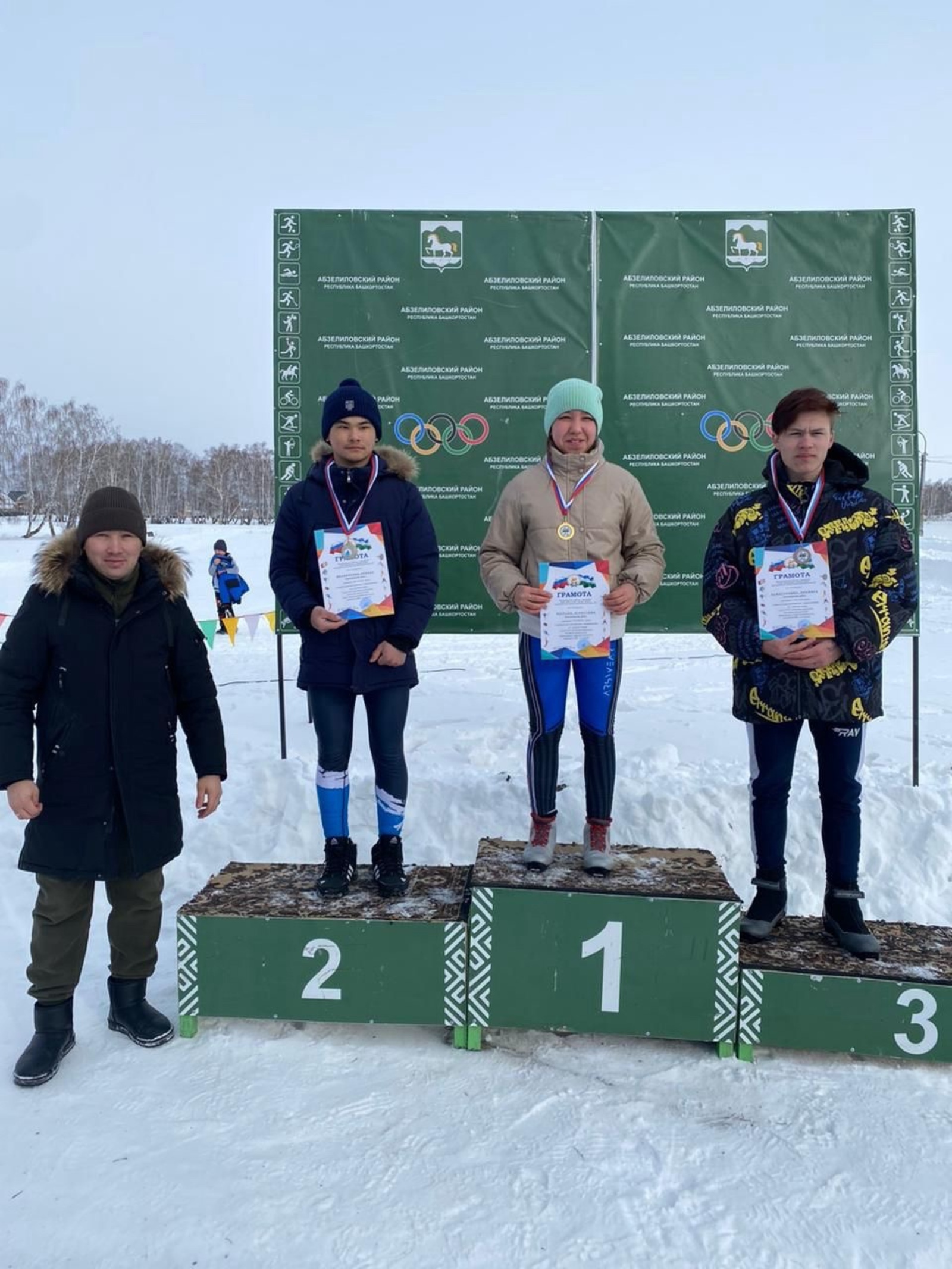 В Башкирии прошли зонально-республиканские соревнования по лыжным гонкам в зачет ХХVI Спартакиады школьников
