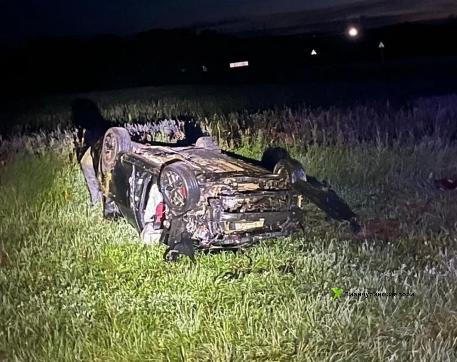 МЧС России по РБ