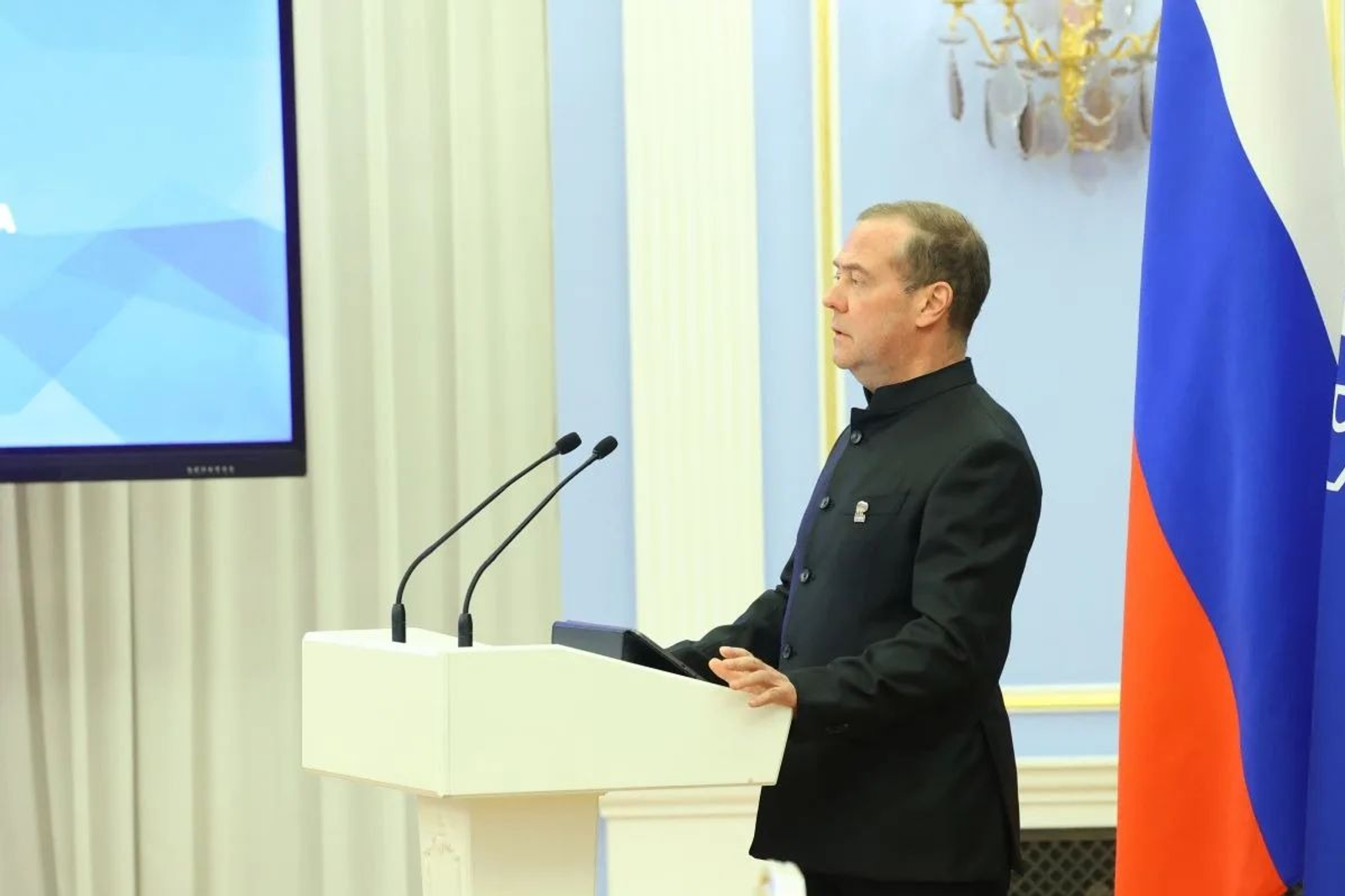 телеграм-канал «Единая Россия. Официально»