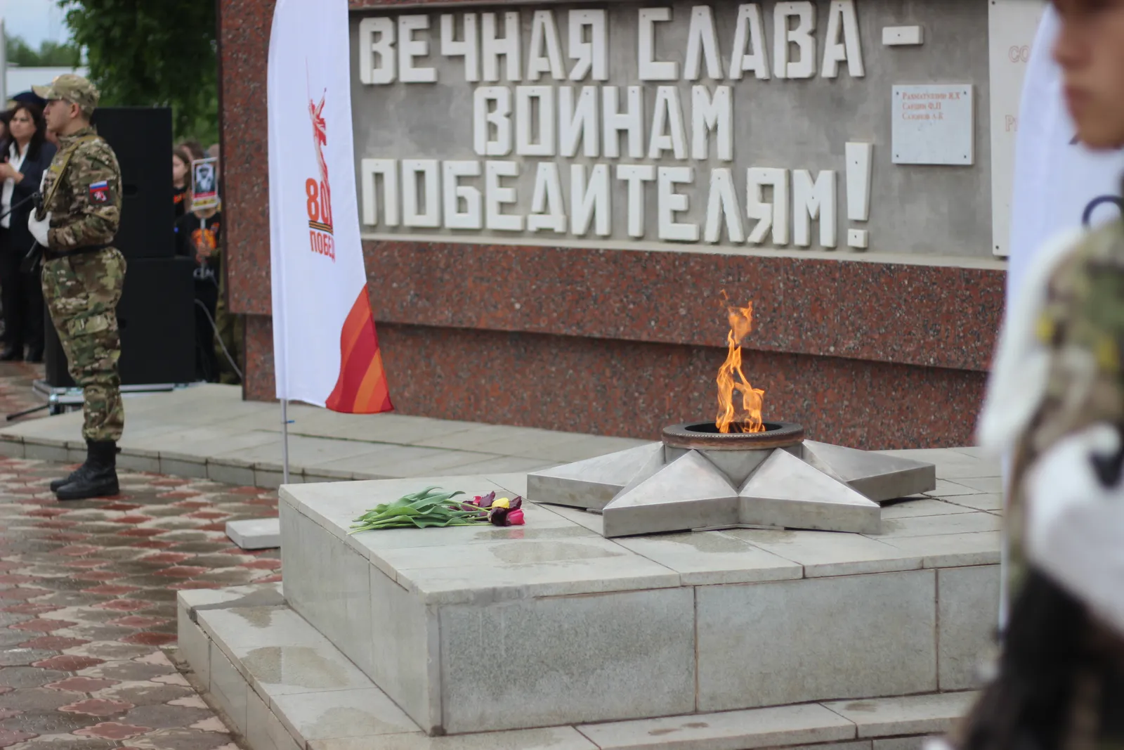 В Зианчуринском районе Башкирии благоустроят ещё один парк