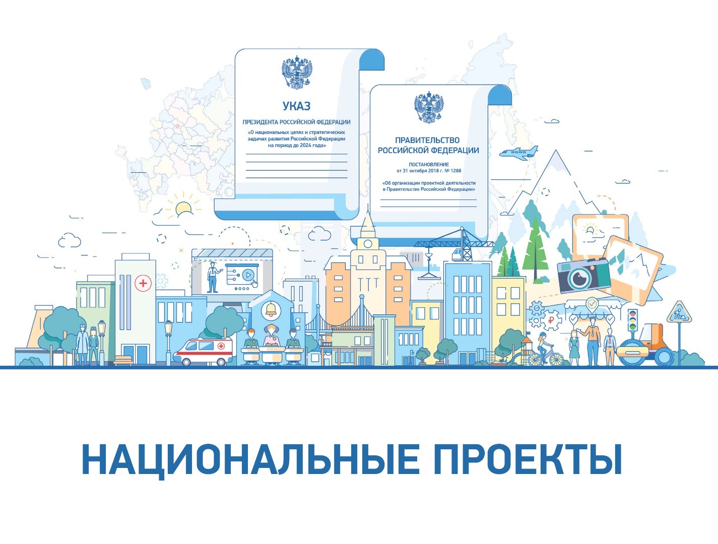 Нацпроект "Образование": В Башкортостане состоялся демонстрационный экзамен по компетенции «Ветеринария»