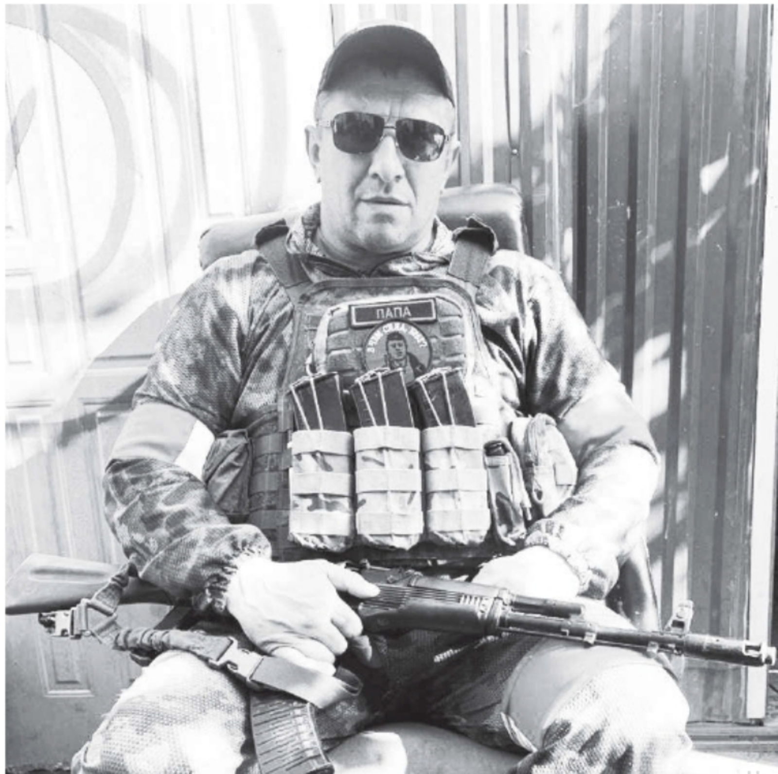 Боец из Зианчуринского района вернётся домой