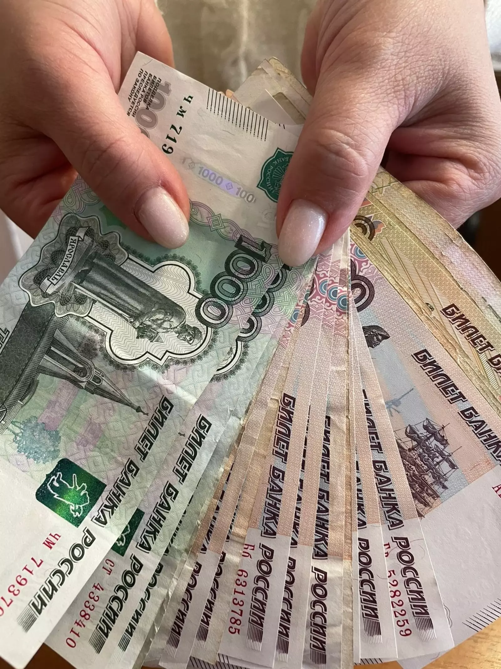 Минтруд России рассказал, когда ожидать выплату единого пособия.