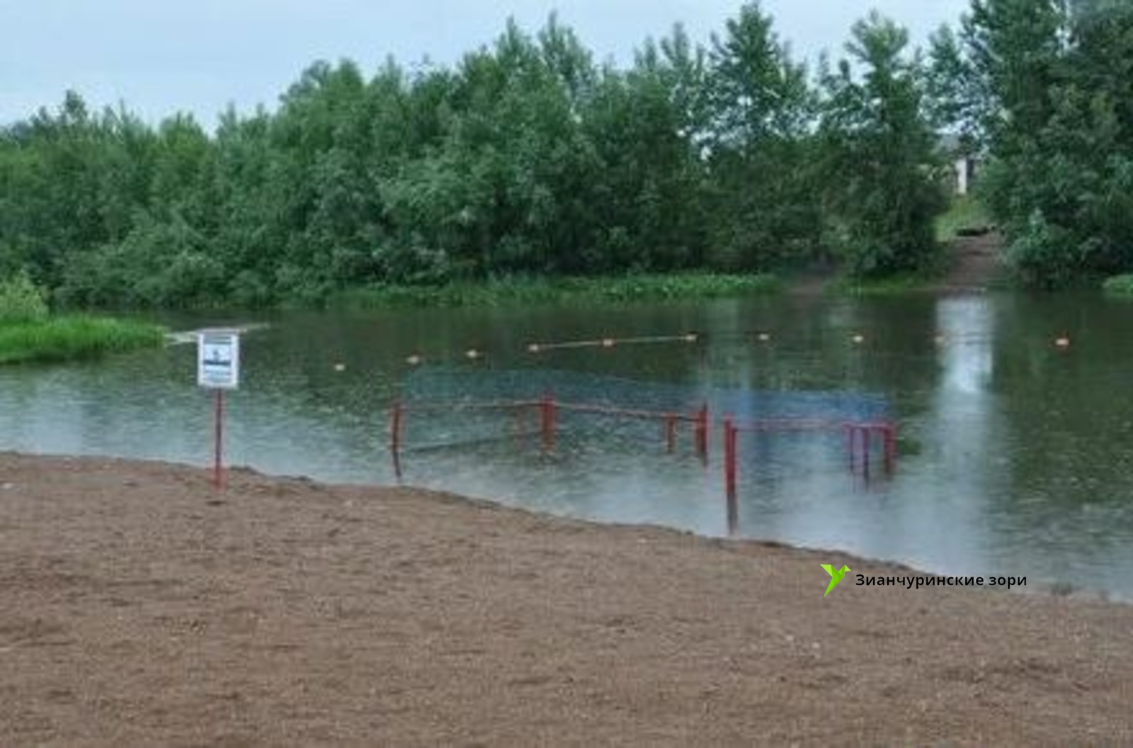 ГУ МЧС по РБ.