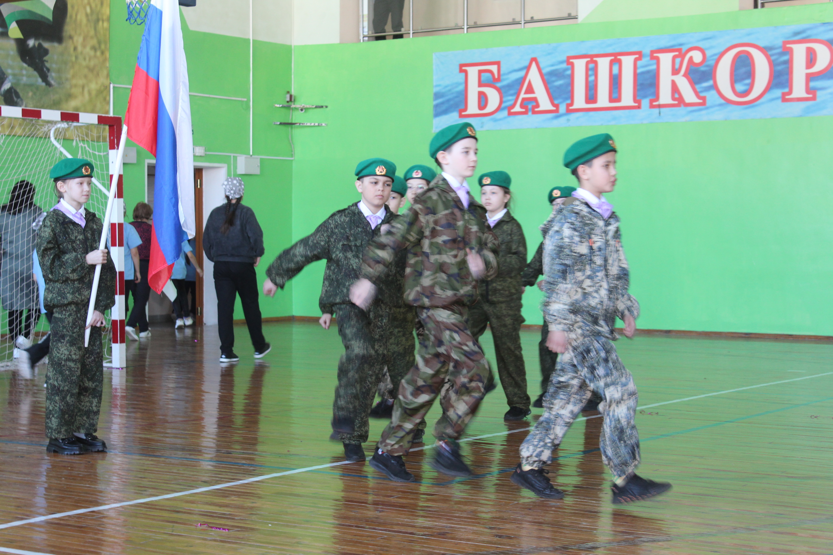 В районе Башкирии прошёл муниципальный этап игры "Защитники вперед"