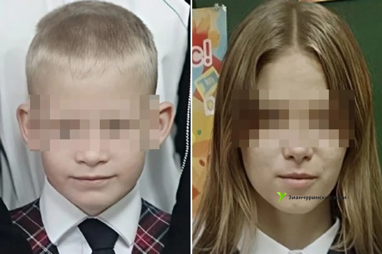 Фото: «БашРегионСпас»