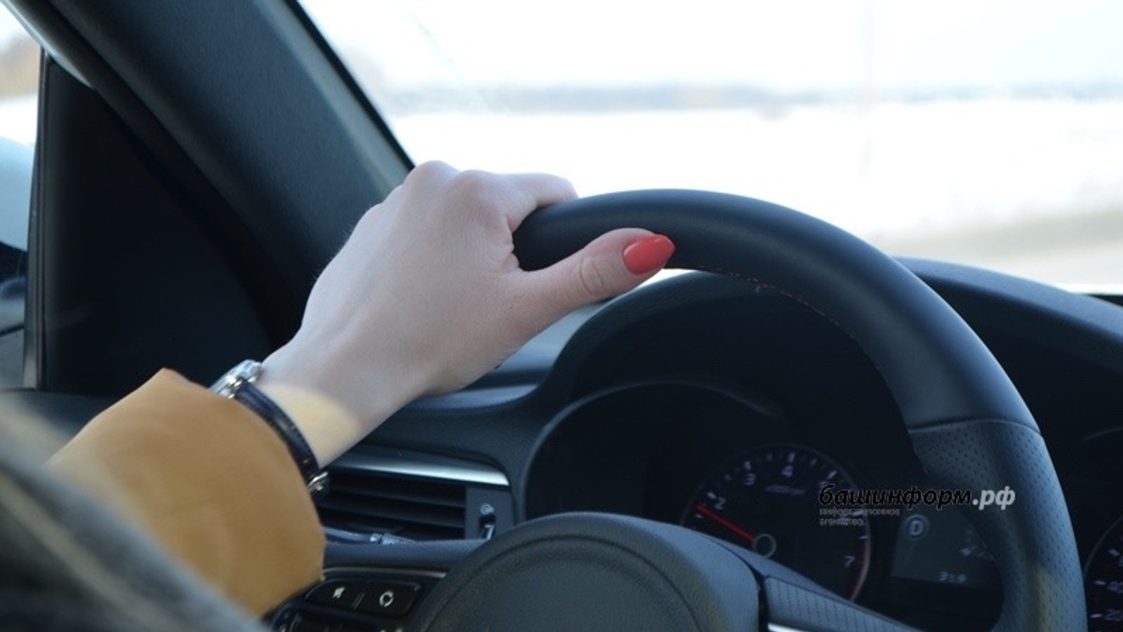 КСЕНИЯ КАЛИНИНА | ИА «БАШИНФОРМ»