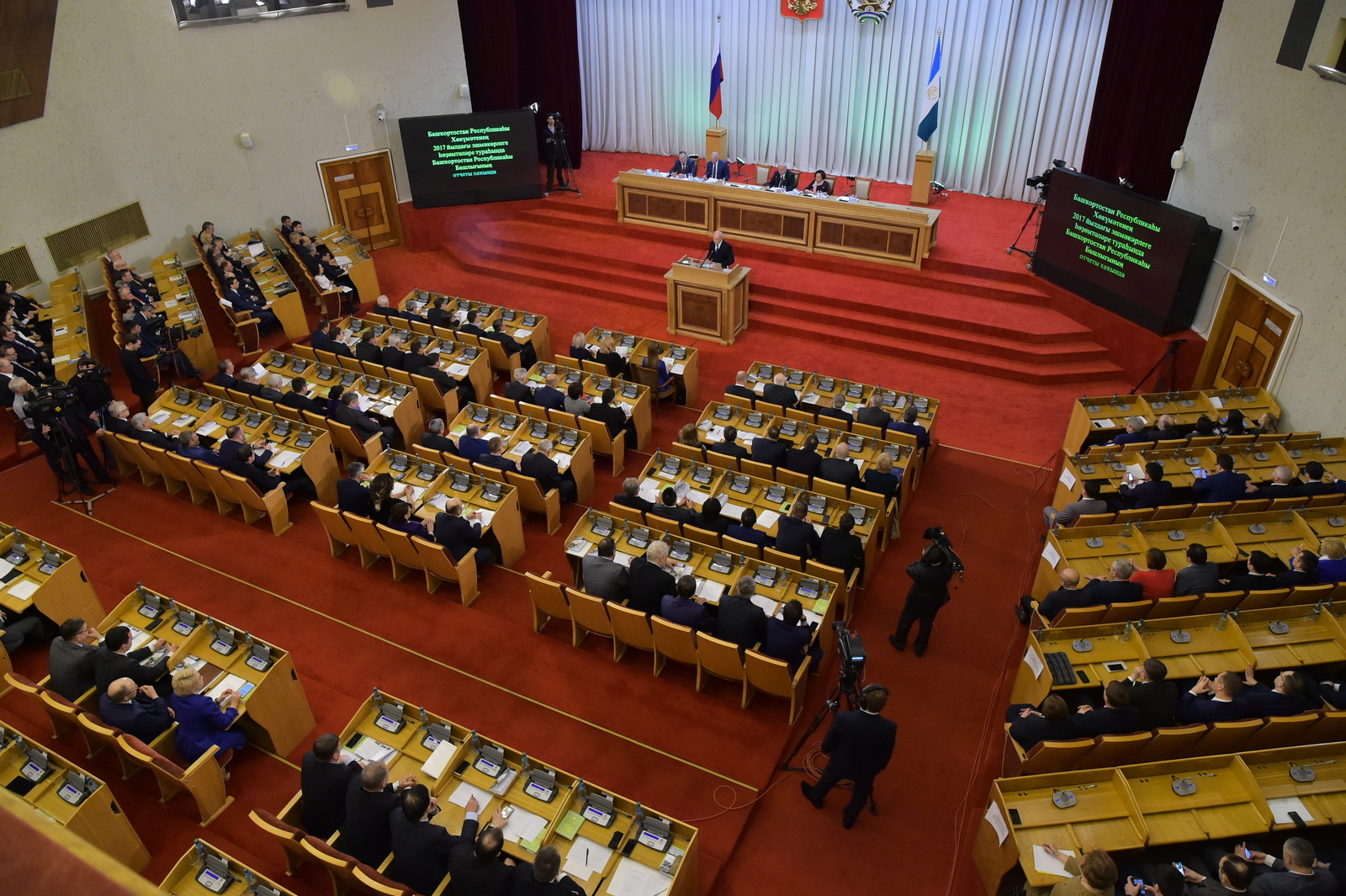 На заседании Госсобрания Башкирии обсудили итоги работы МВД по республике