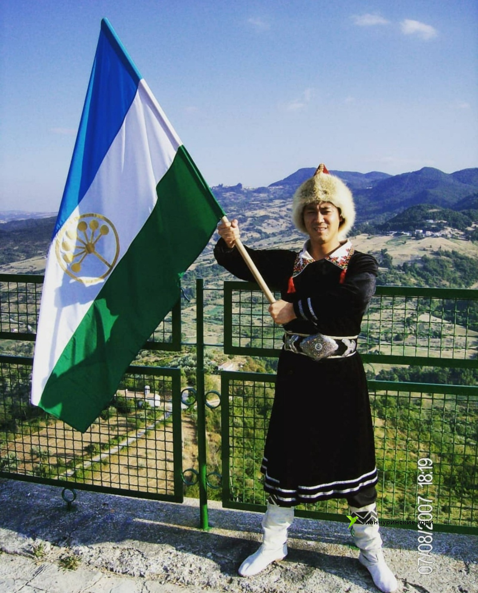 пресс-служба / ГААНТ им. Ф. Гаскарова