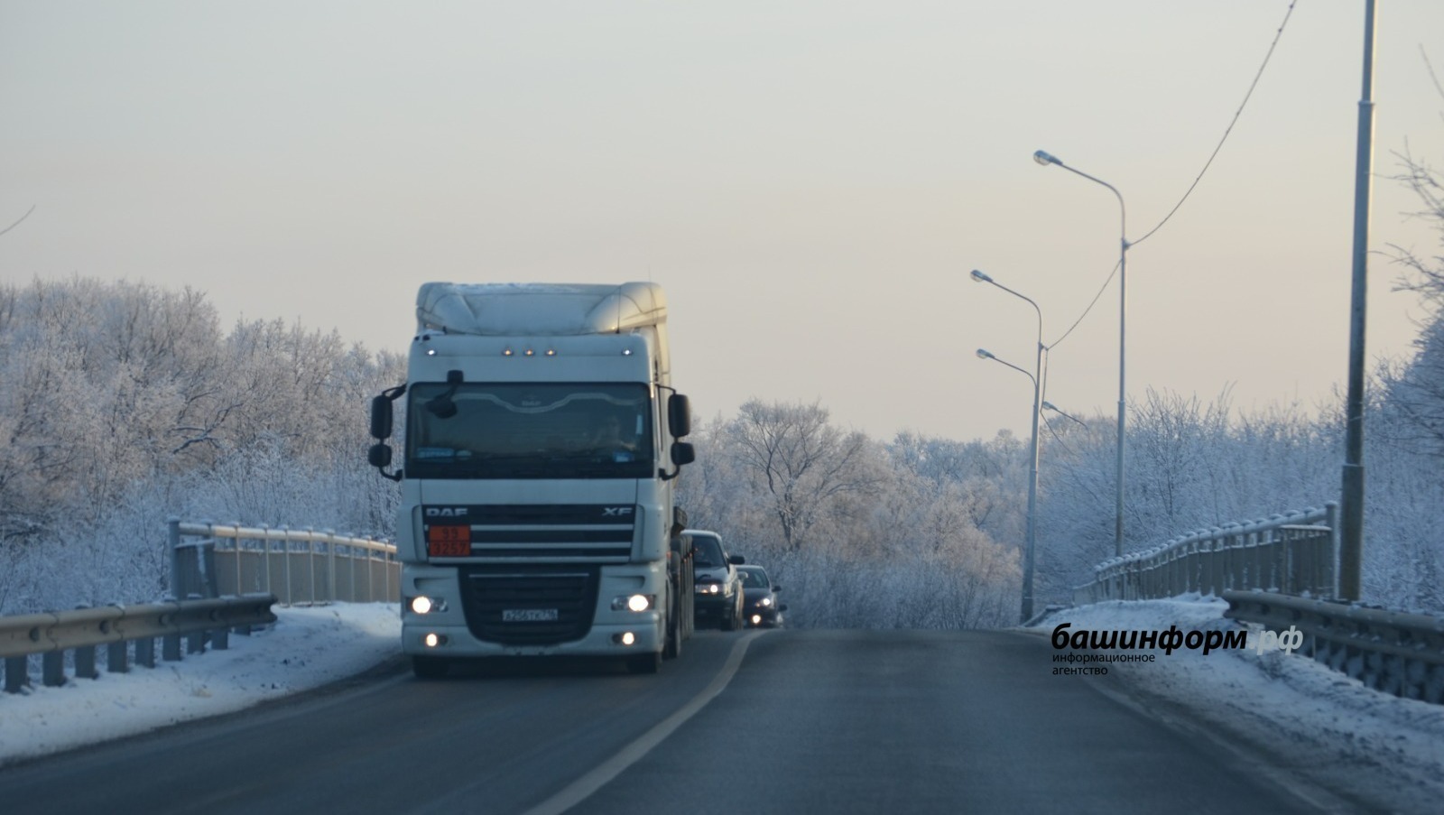 Участок М-5 «Урал» в Башкирии открылся для проезда большегрузов