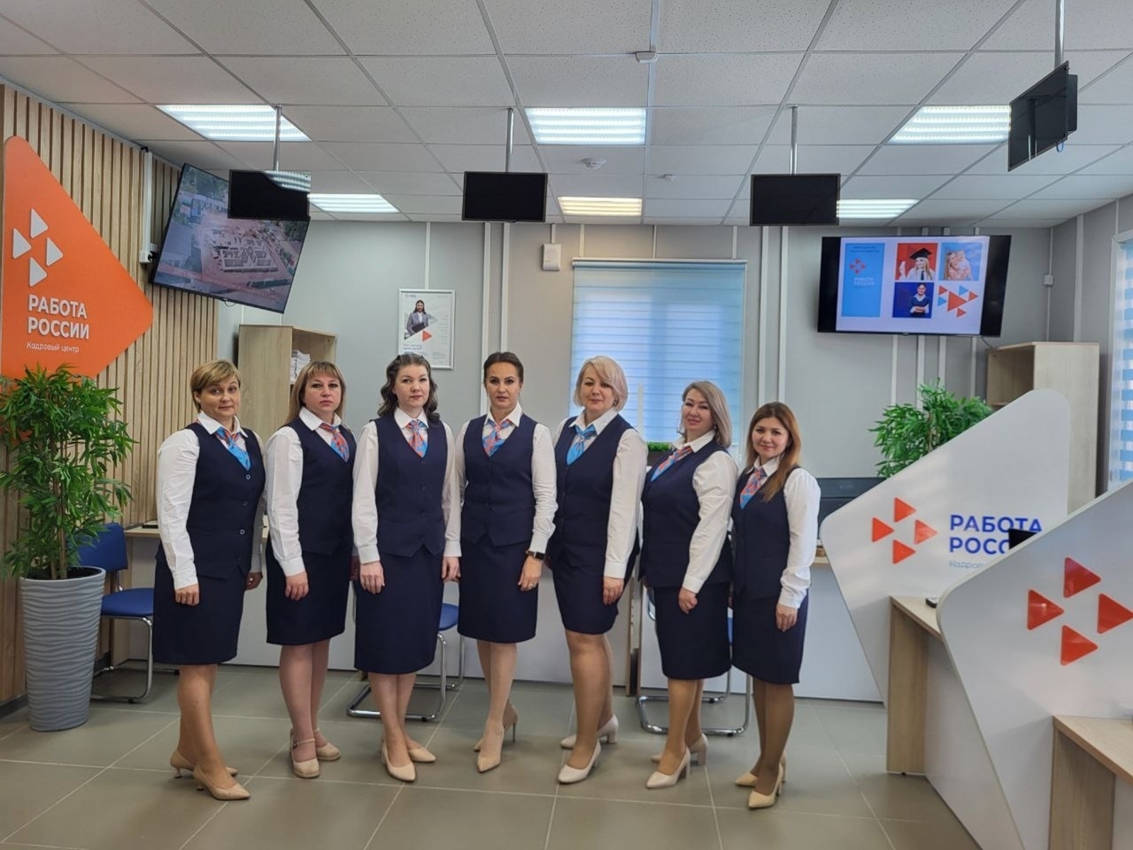 В башкирском селе Бакалы открылся современный кадровый центр