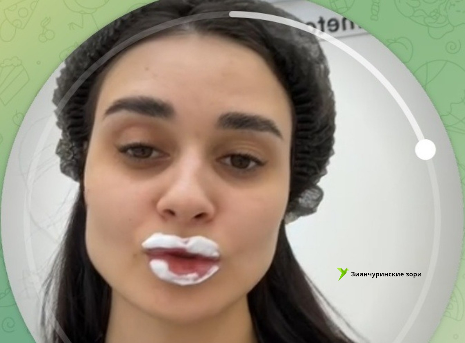 официальная страница Гульназ Асаевой. / скриншот видео, Telegram.