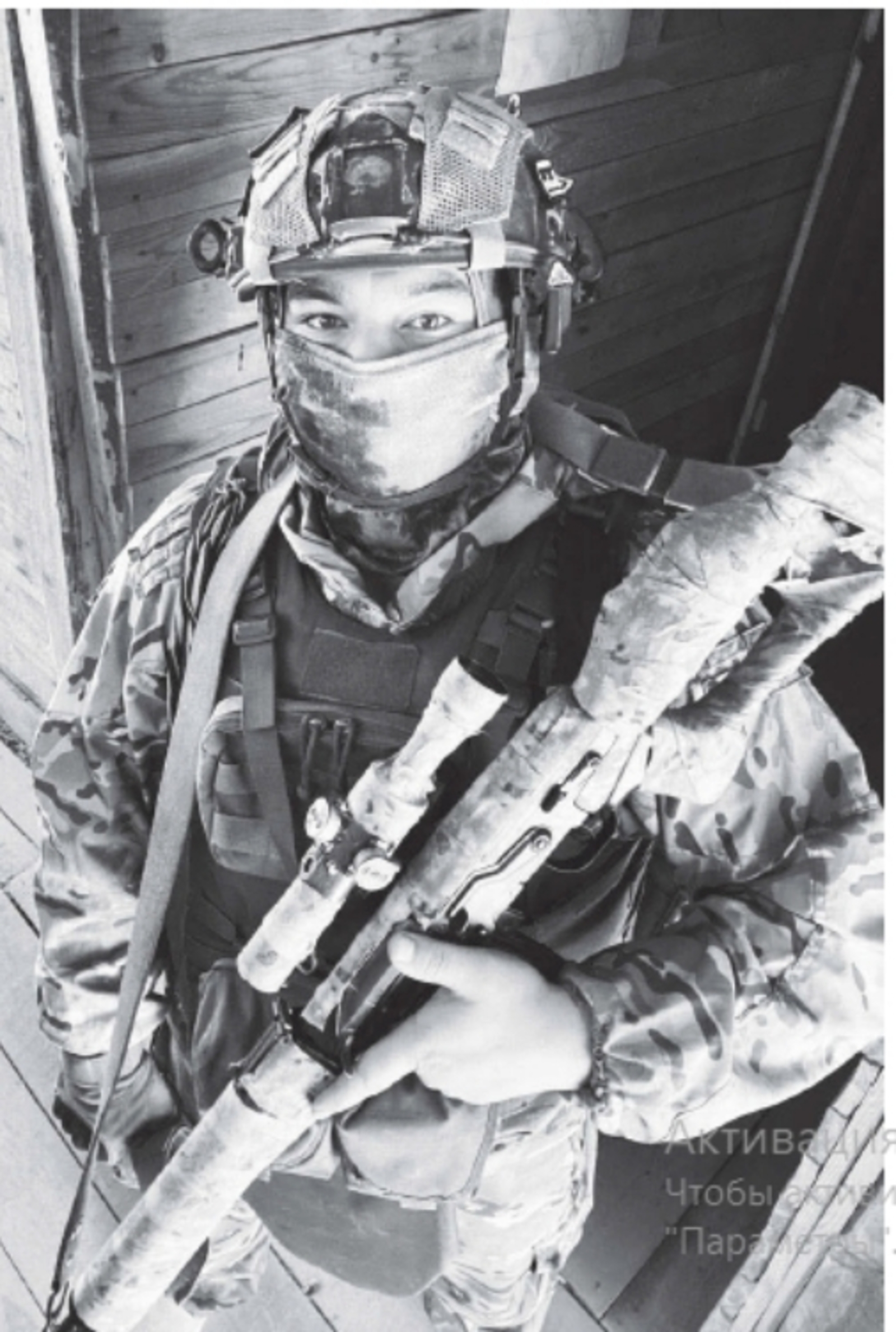 Родина зовёт - сердце откликается