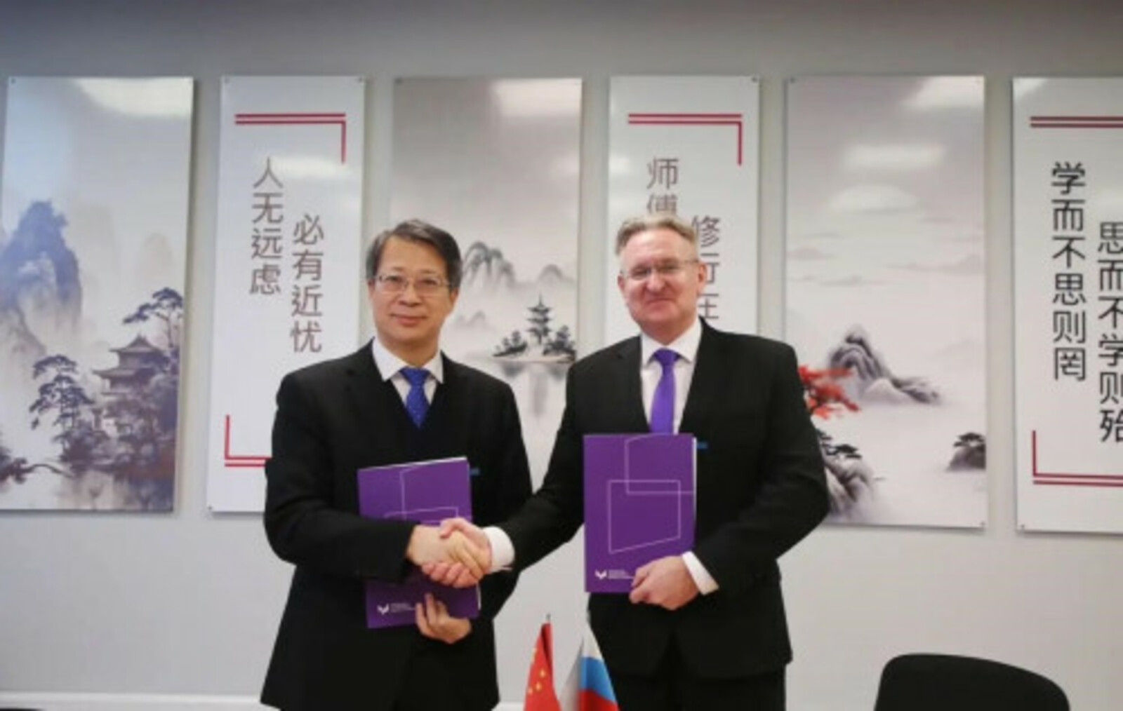 Резидент Межвузовского кампуса Уфы подписал соглашение о подготовке аспирантов