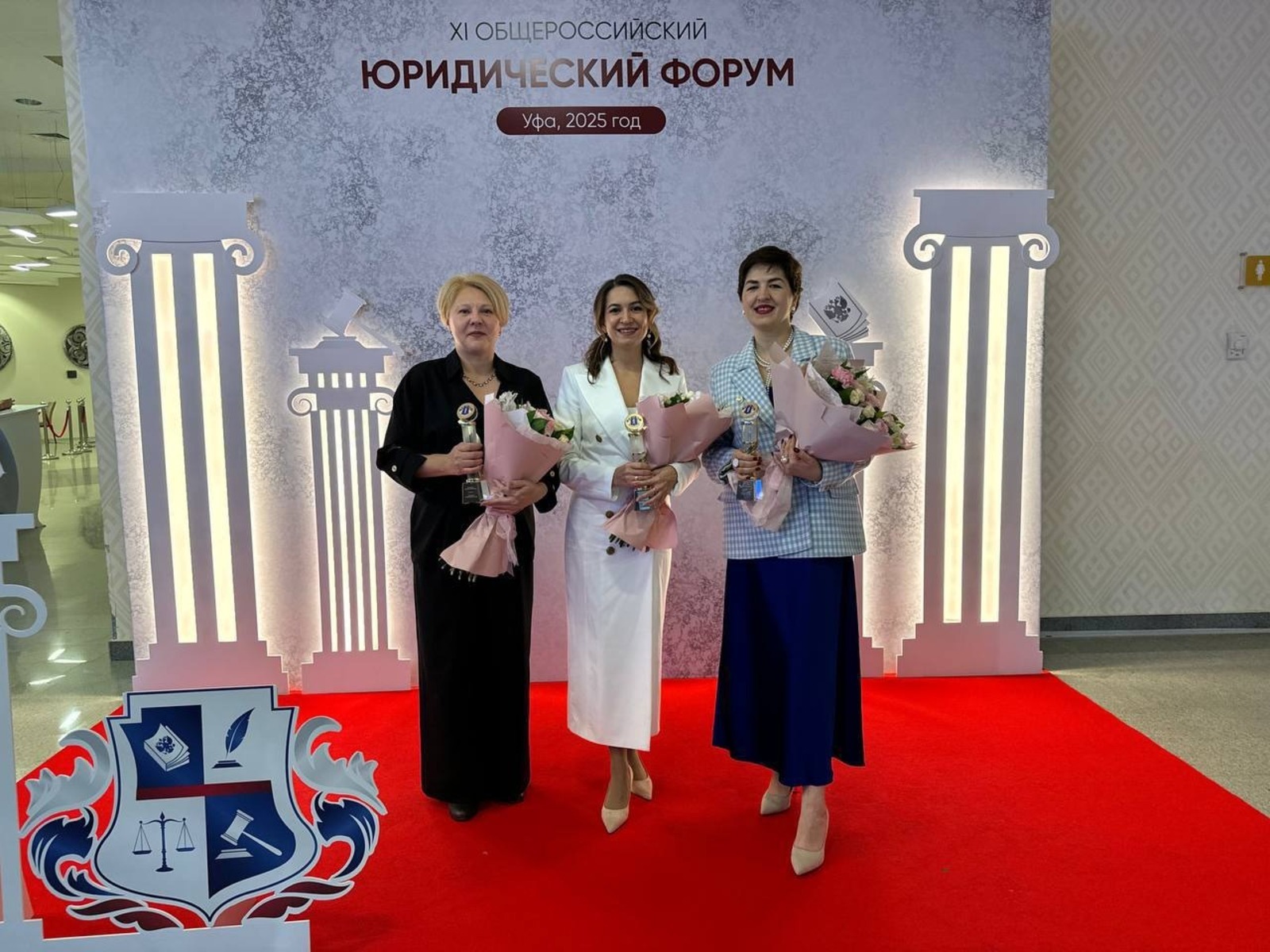 Декан и преподаватели Академии Главы Башкортостана удостоены премии «Юрист года»