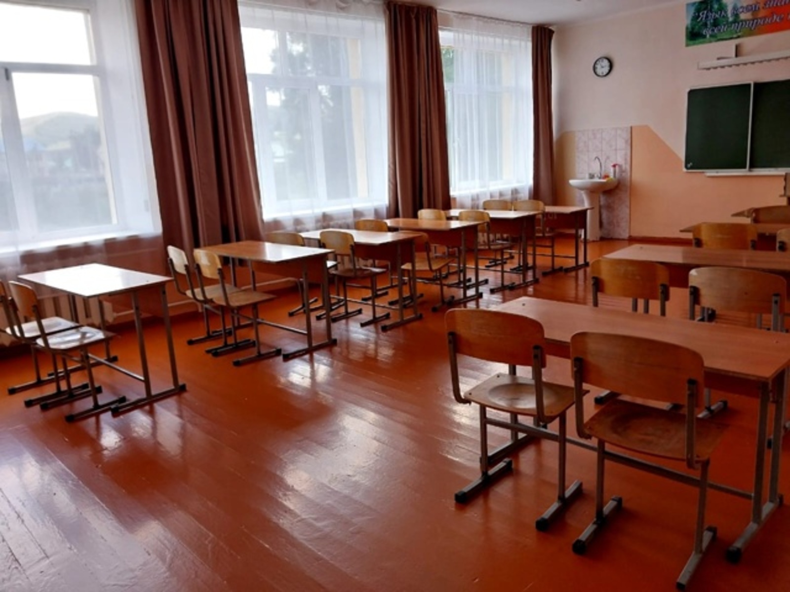 Школы района Башкирии готовы к новому учебному году