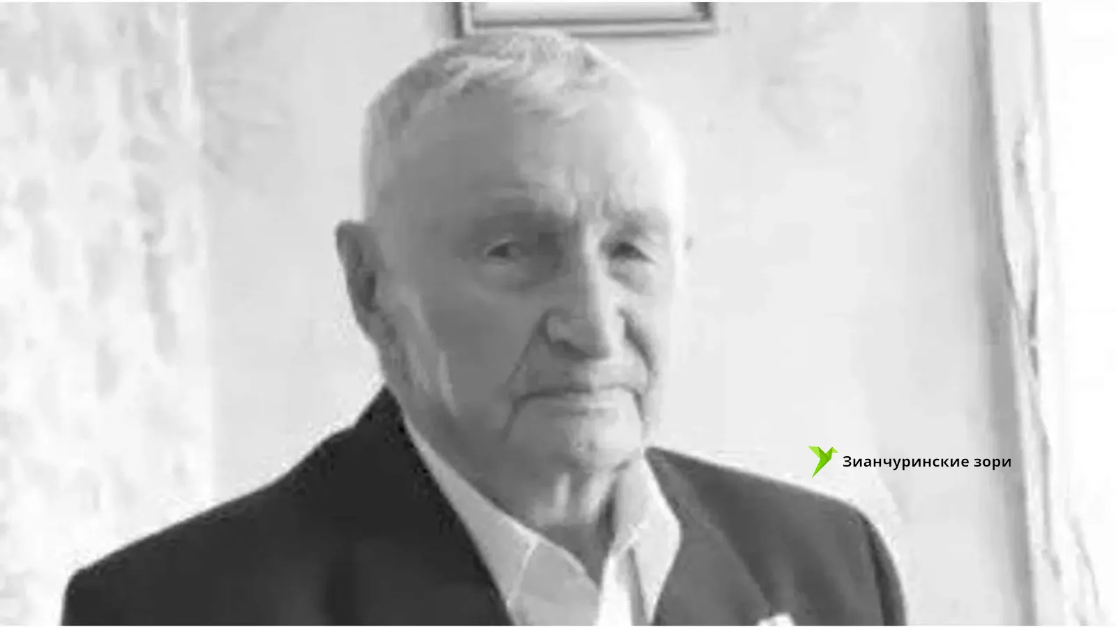 официальный аккаунт главы администрации Бураевского района | ВКонтакте