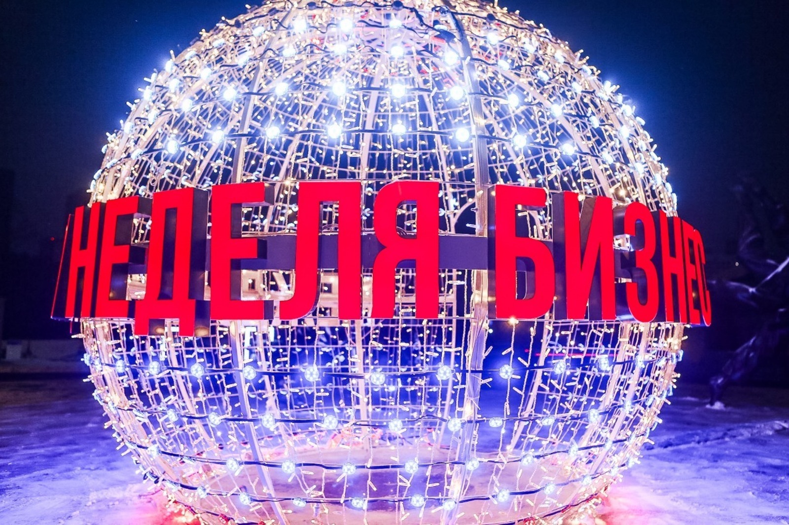 В Башкирии прошли трогательные встречи с мамами бойцов СВО