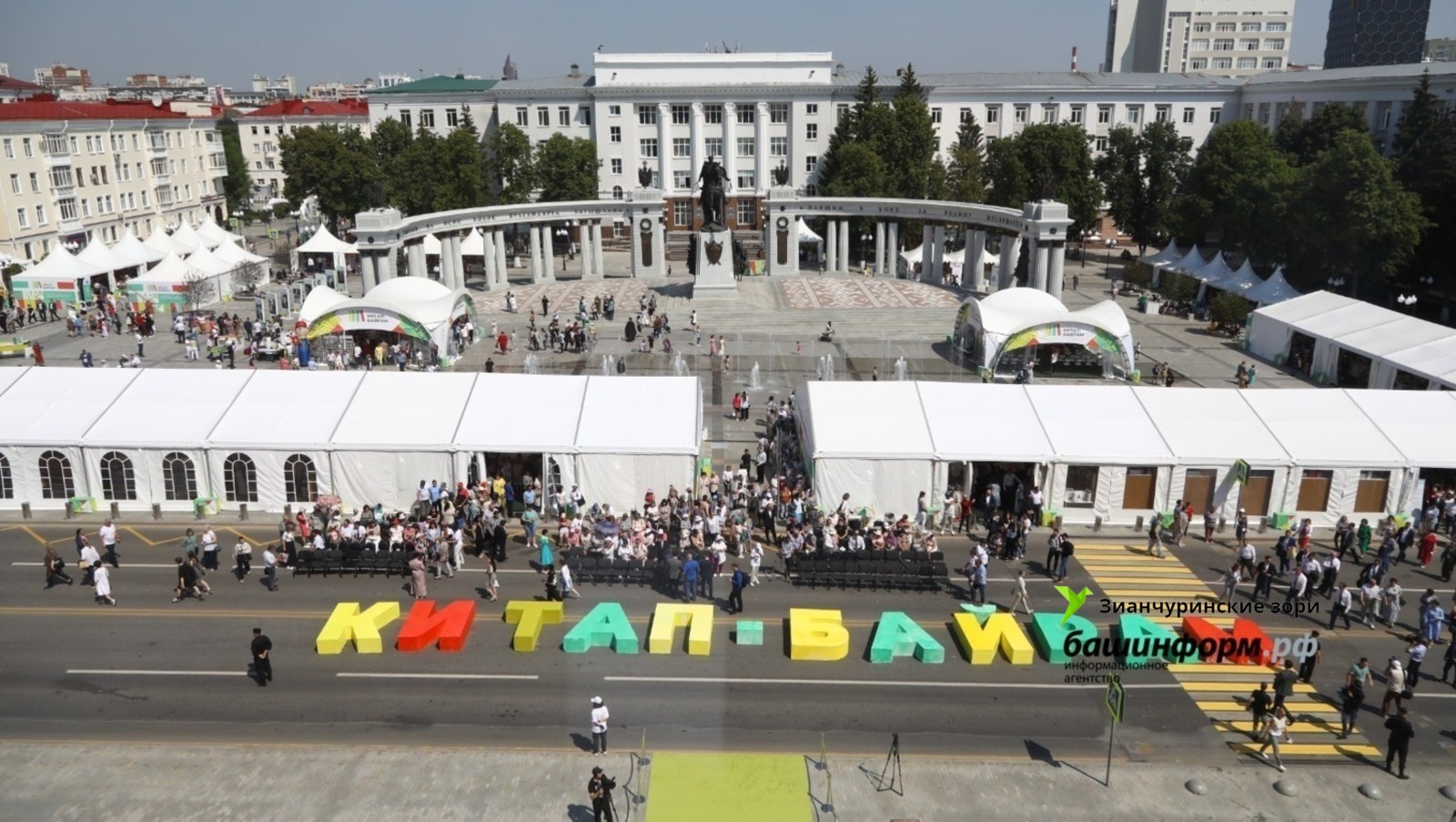 Валерий Шахов