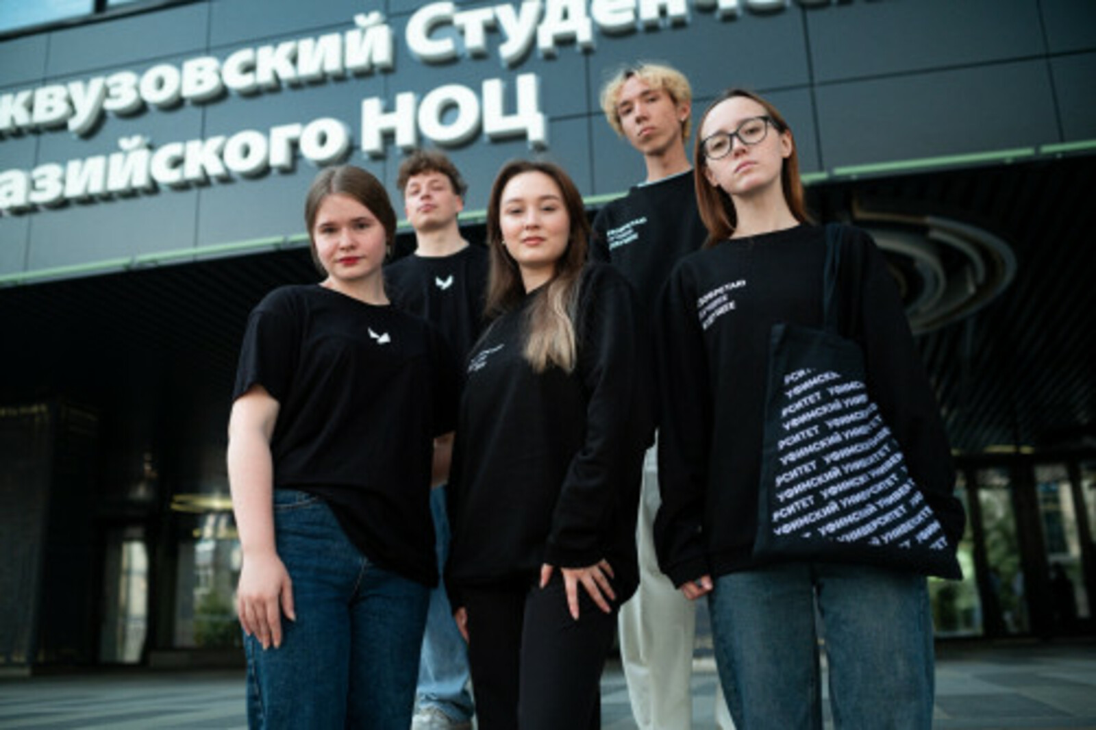 Вуз-резидент рассказал о плодотворном сотрудничестве с Межвузовским кампусом Уфы