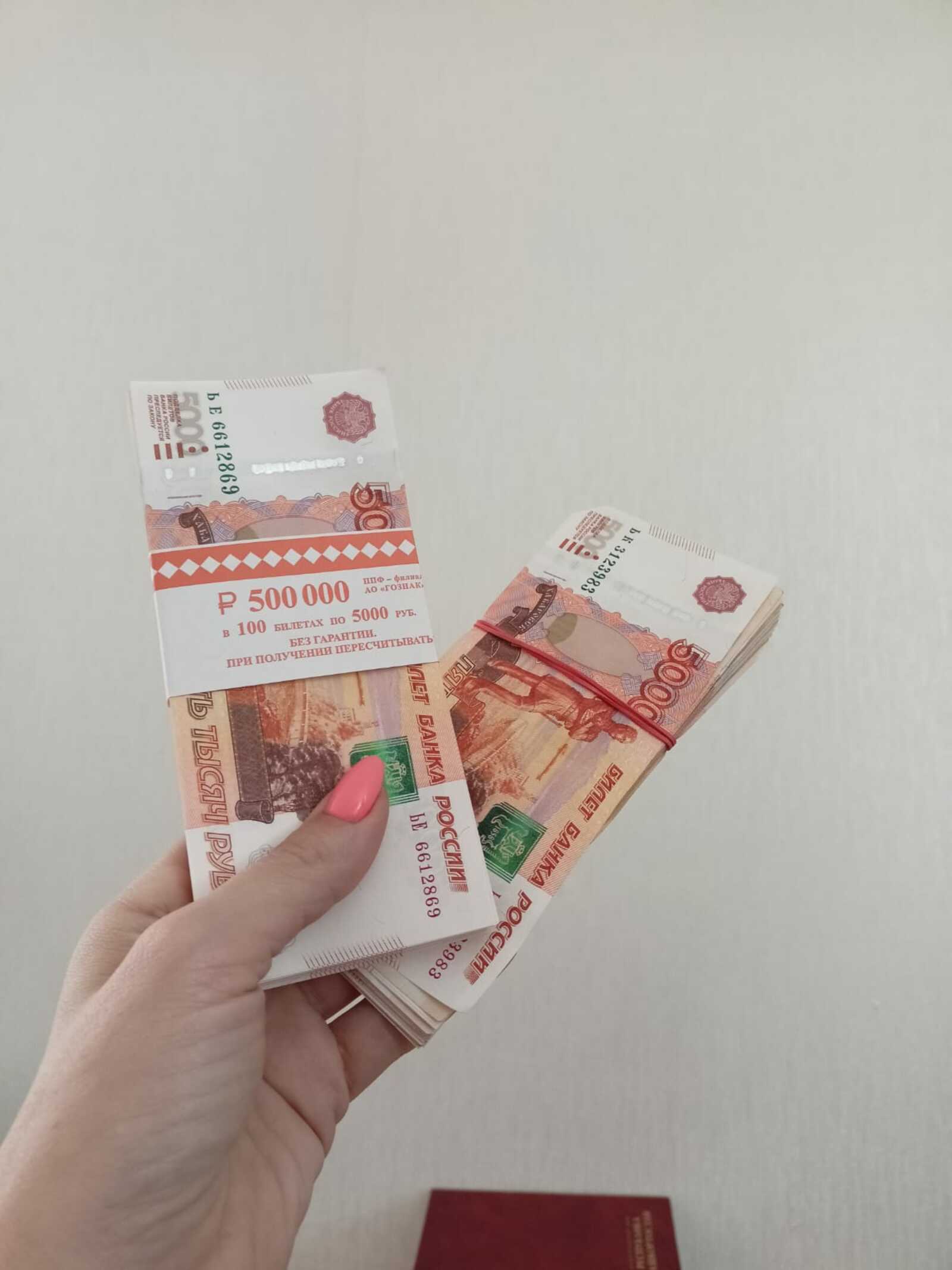 10 млн рублей похищено мошенниками: Жители Башкирии становятся жертвами обмана