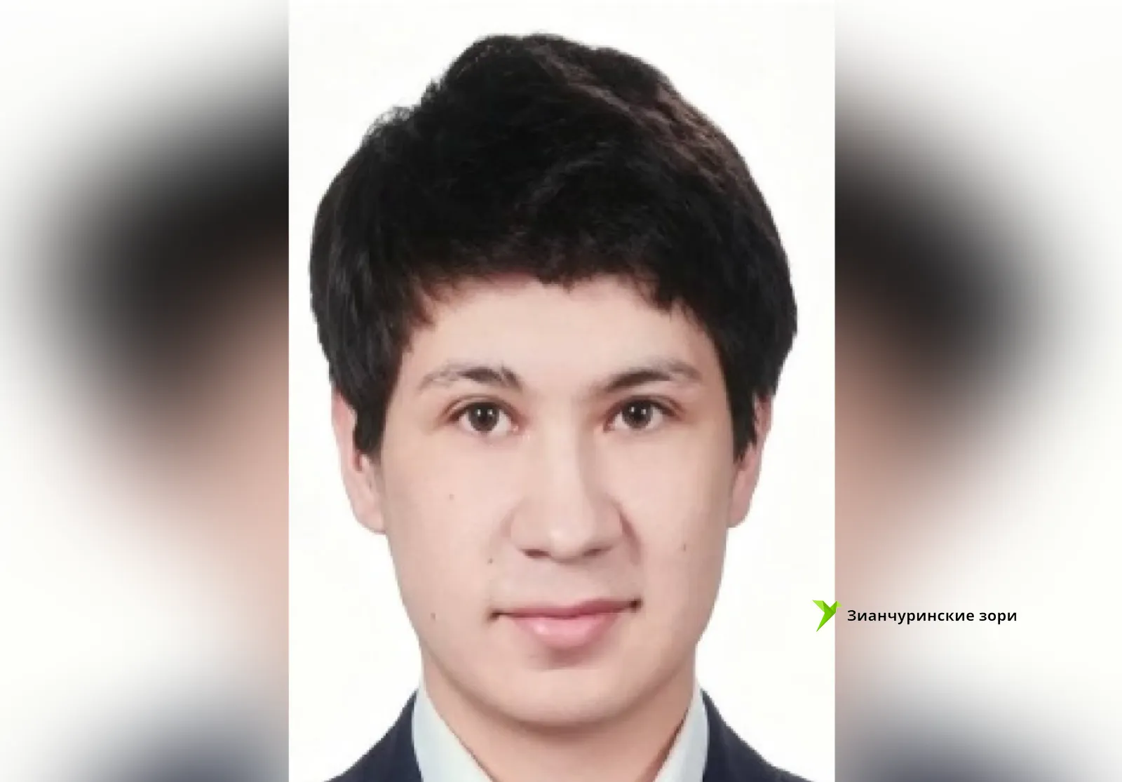 "Лиза Алерт"