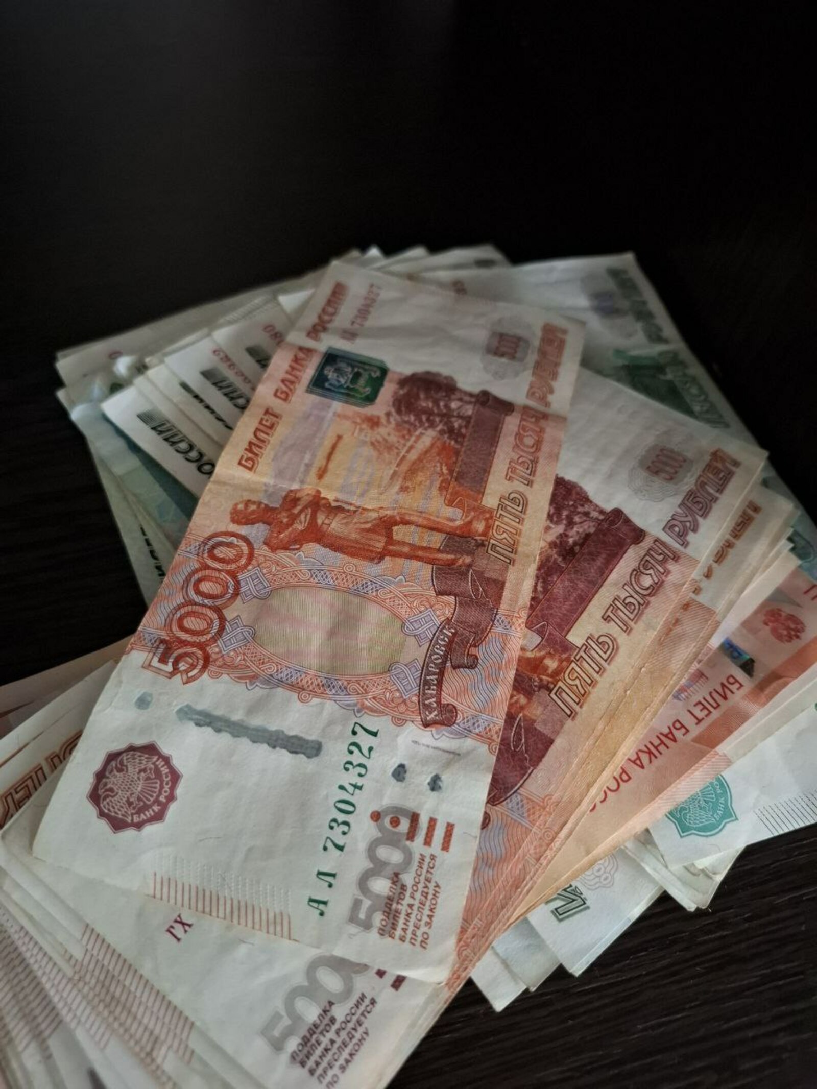 Жительница Башкирии перевела мошенника больше 100 тысяч рублей