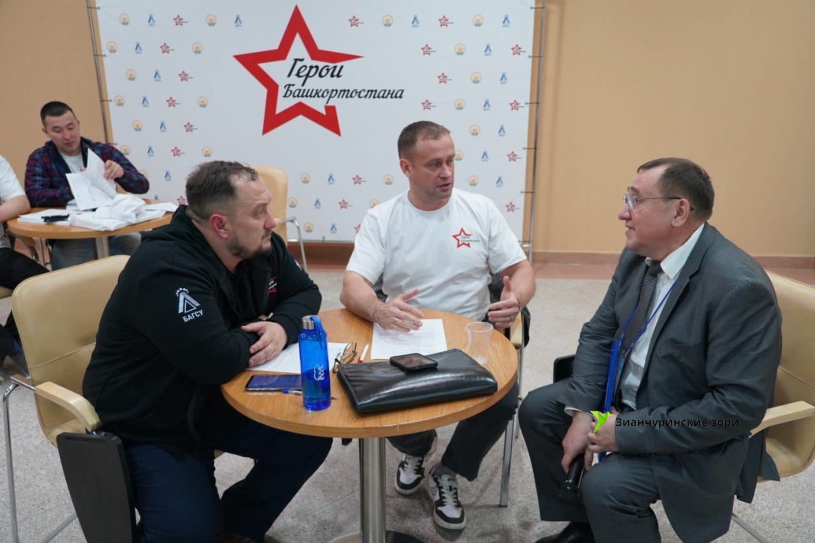 соцсети Главы Республики Башкортостан Радия Хабирова / МАХ