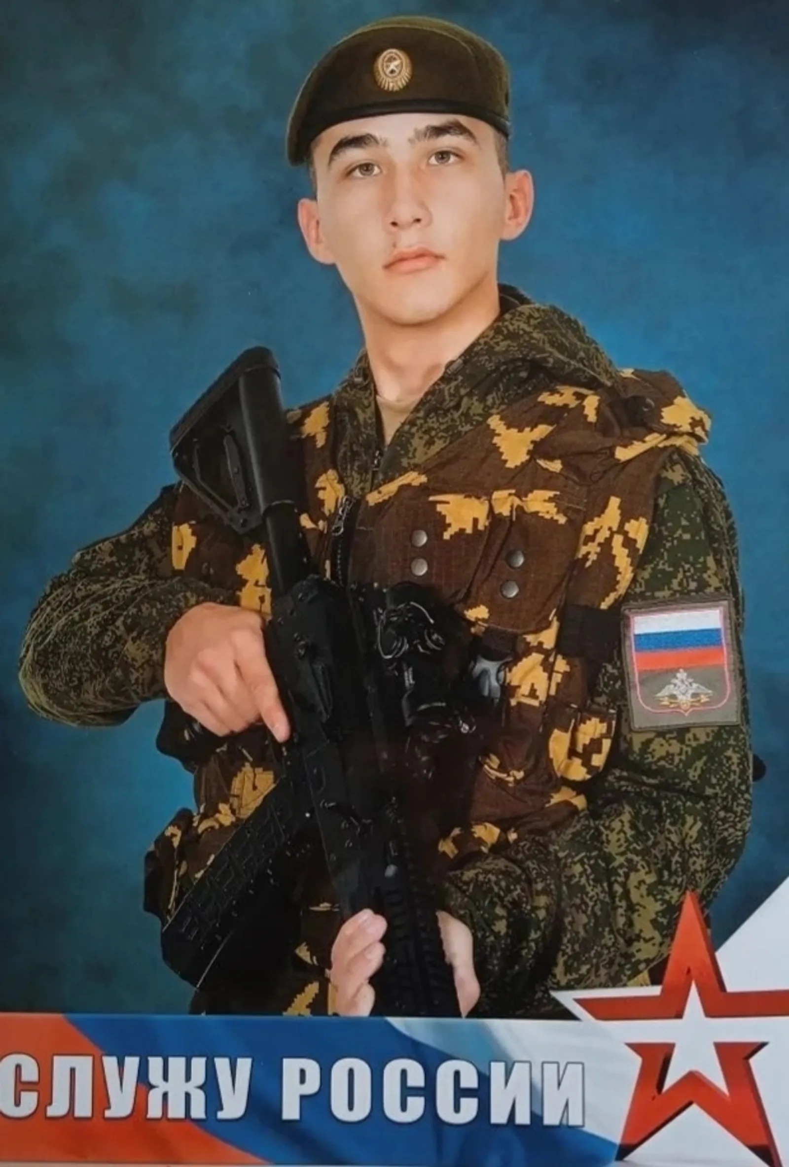 Зианчуринский боец защищает Родину от врагов