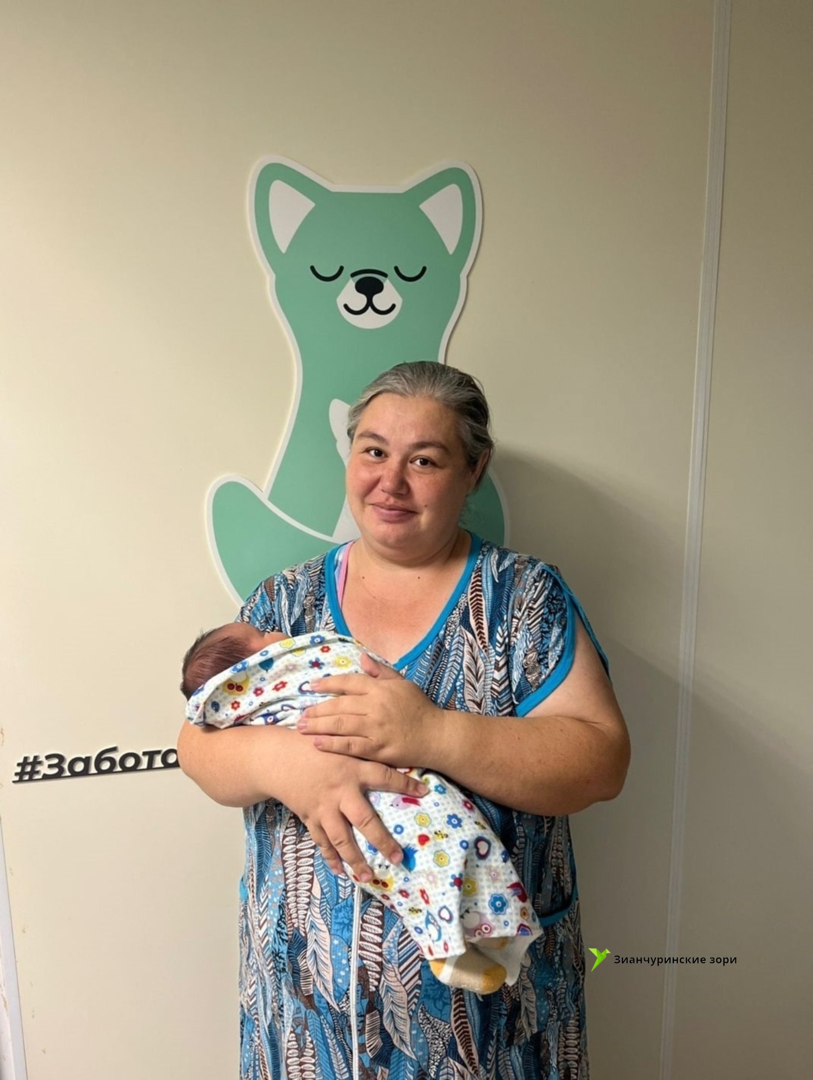 Алмаз Загидуллин, Vk