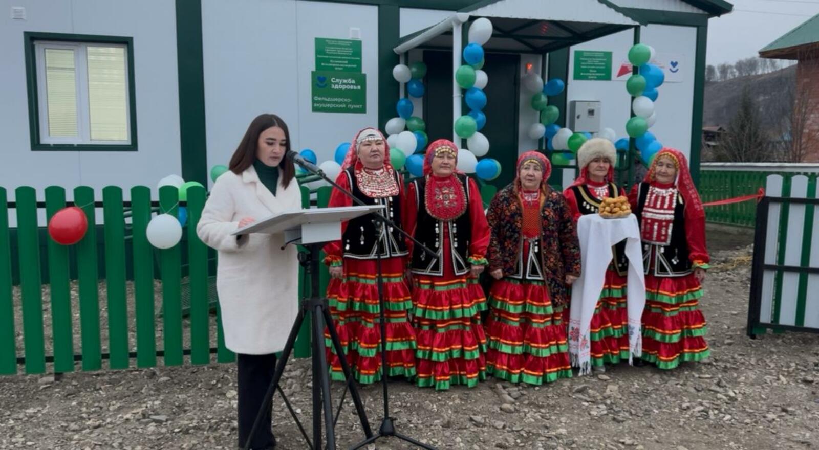В Бурзянском районе открылся новый ФАП