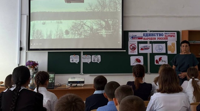 В школах Зианчуринского района обсудили вопросы терроризма