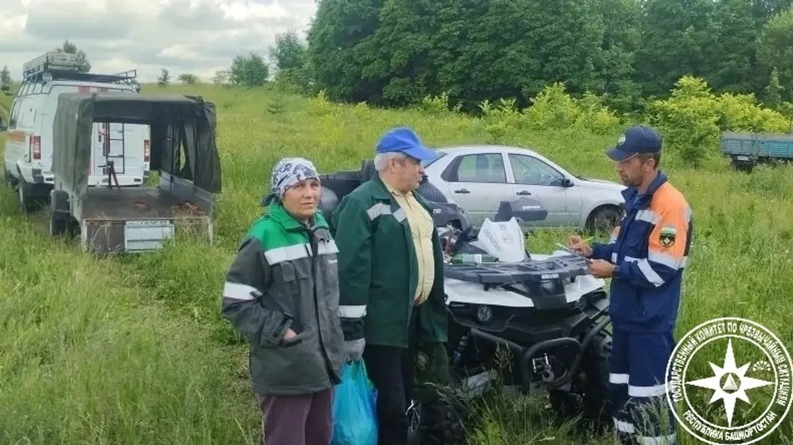 Госкомитет РБ по ЧС